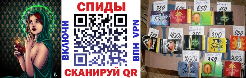 Бутират вода  OMG как зайти  Ахтубинск 