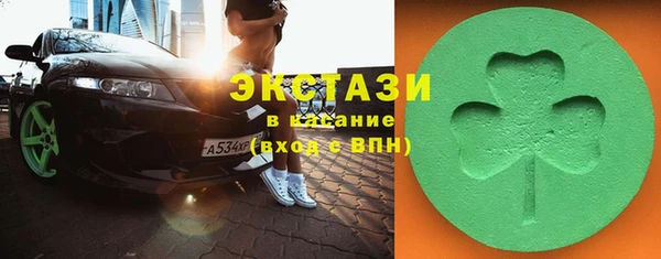 альфа пвп Семилуки