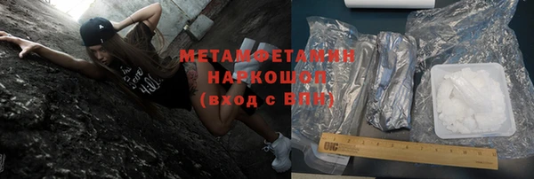 бошки Аркадак