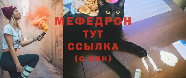 гидра Армянск