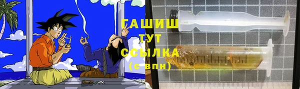 амфетамин Семёнов