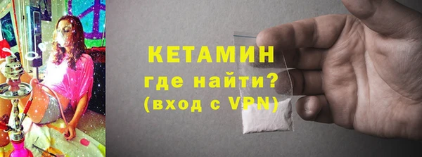 амфетамин Семёнов