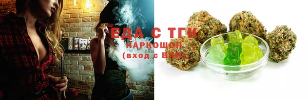 амфетамин Семёнов