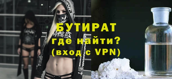амфетамин Семёнов
