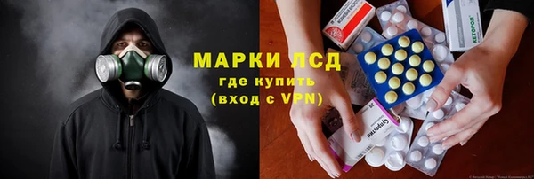 герыч Семикаракорск