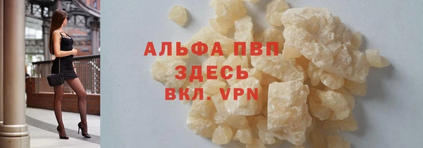 бошки Аркадак