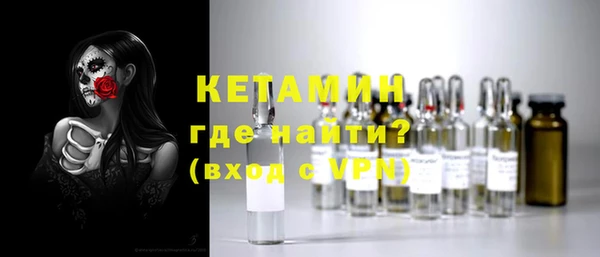 альфа пвп Семилуки