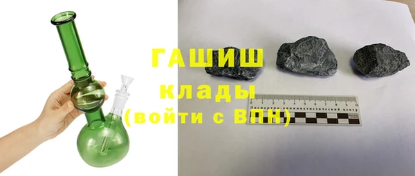 амфетамин Семёнов