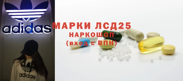 герыч Семикаракорск