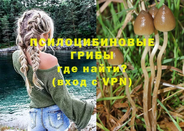 альфа пвп Семилуки