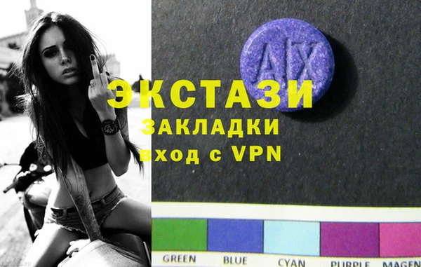 альфа пвп Семилуки