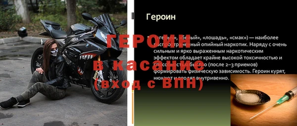бошки Аркадак