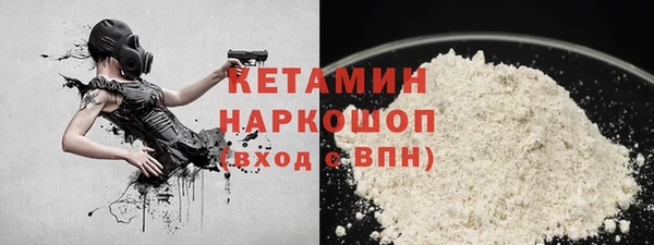 бошки Аркадак